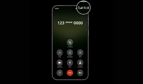 Новият Huawei Mate 90 поддържа до три SIM карти едновременно  - 1