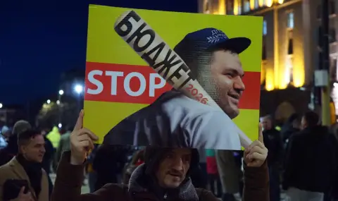 "Пеевски ще падне": новата ера в България вече настъпва - 1