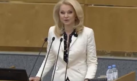 Руски вицепремиер се разплака в парламента (ВИДЕО) - 1