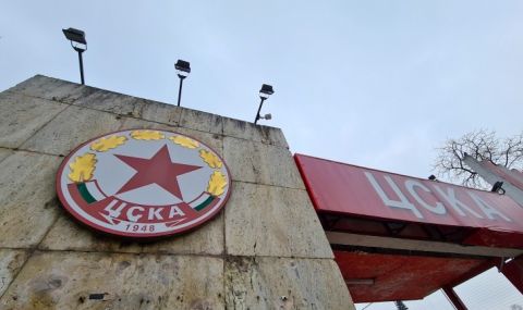 Бомба на "Армията": Румен Гайтански иска да стане собственик на ЦСКА - 1