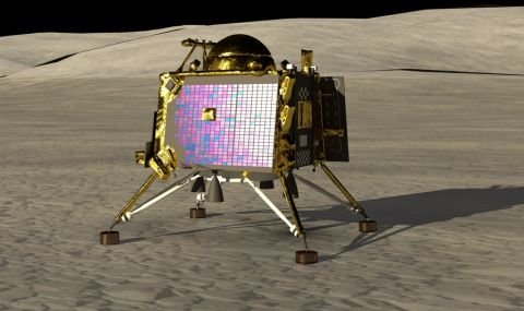 Индийският луноход "Прагиян" откри сяра на Луната (СНИМКА) - 1