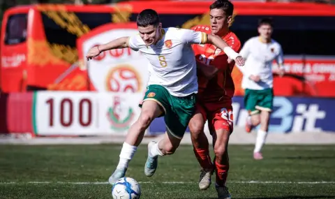 Юношеският национален отбор на България до 19 години с нова победа над Северна Македония - 1