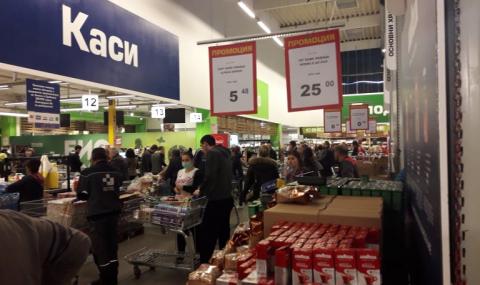 Размисли на една домакиня по време на епидемия - 1