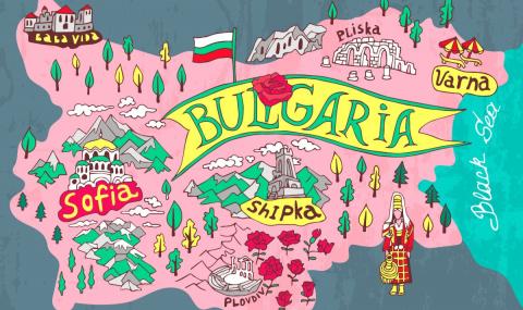 Тайните езици на България - 1