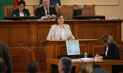 БСП напуснаха пленарната зала заради разкритата в записите на Радостин Василев "коалиция на имунитетите" - 1