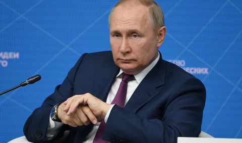 Русия може да построи в Турция голям хъб за природен газ за Европа - 1
