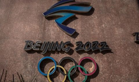 Няма да се продават билети за Олимпийските игри в Пекин заради усложена COVID ситуация - 1