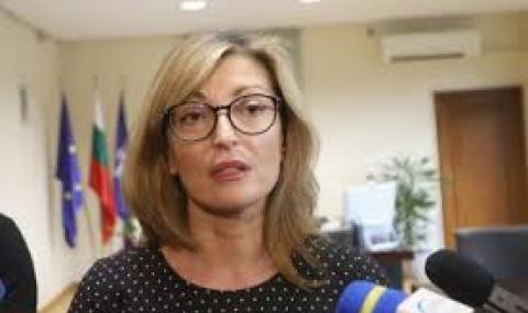 Захариева: Няма причина за оставка, записите на премиера не са истински - 1