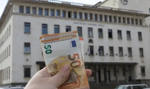 Европейската централна банка хареса Закона за въвеждане на еврото в Република България - 1