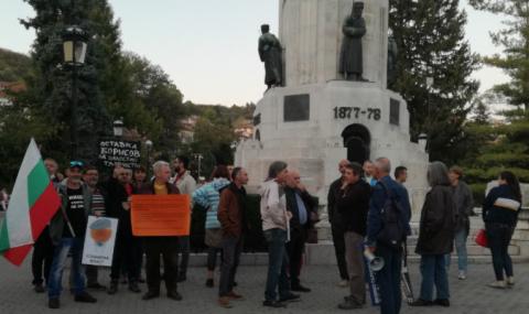 Ден 98: БСП и ДПС да поискат и оставката на правителството - 1