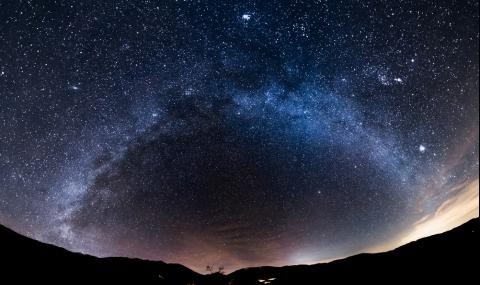 Ново откритие в Млечния път шокира астрономите - 1