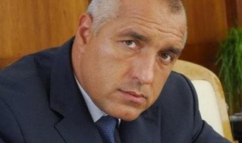 Борисов осъди Сидеров за 3000 лв., но ще плаща 35 000 лв. за разноски - 1