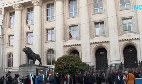 Протест в София след нападението край НДК