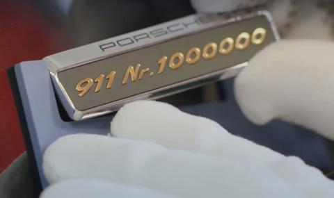 Произведоха милионното Porsche 911 - 1