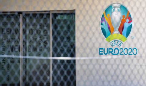 Русия иска да домакинства на следващото Европейско първенство по футбол - 1