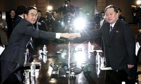 Двете Кореи преговарят усилено (СНИМКИ) - 1