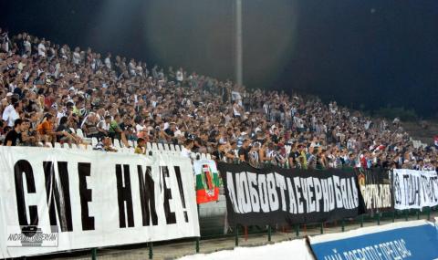 Феновете на Локо Пд: Ще си платим билетите, дайте парите за школата и женския отбор - 1