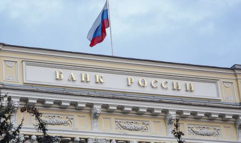 Русия няма да позволи на чуждестранните банки да напуснат лесно страната - 1