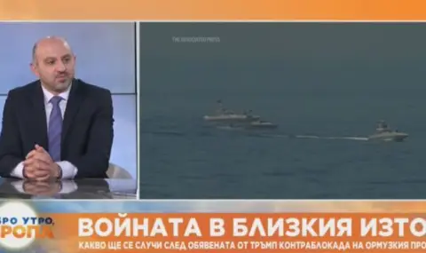 Експерт по сигурността: Тръмп залага, че иранската икономика ще рухне преди световната, но може да сбърка - 1