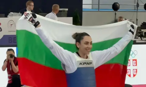 Кимия Ализаде донесе Европейската титла по таекуондо на България