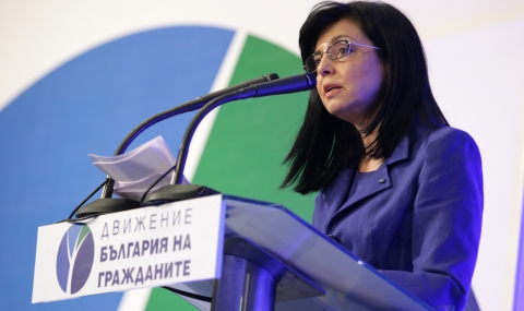 Меглена Кунева: Най-после БСП призна, че безопасните ядрени технологии идват от Запад - 1