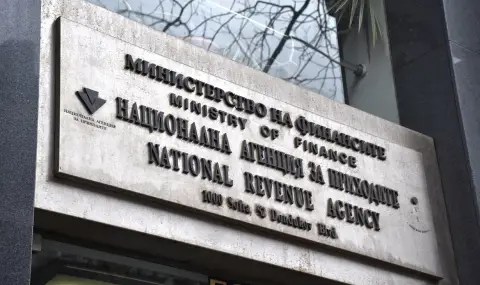 НАП: Спазвахме закона към Анастасиос Дикос - 1