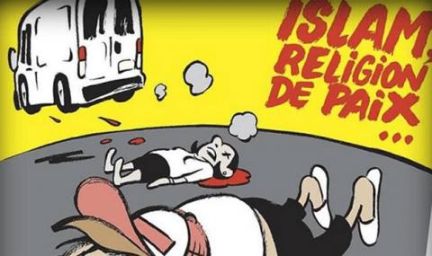 &quot;Шарли Ебдо&quot; изригна и за клането в Барселона - 1