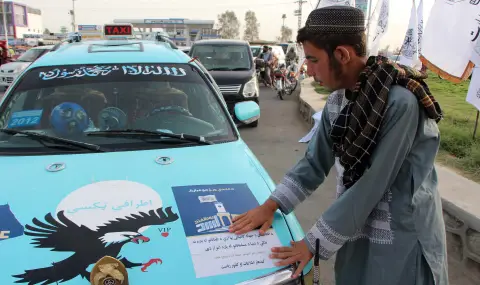 Талибаните отбелязват четири години на власт - 1