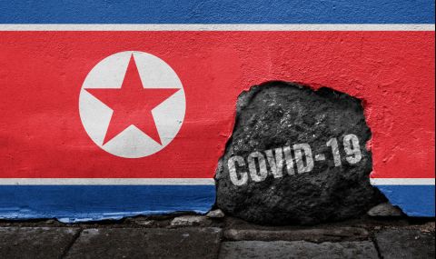 Недоверие към данните от Северна Корея за смъртността от COVID - 1