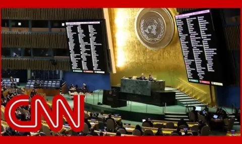 The United States officially refused to support the joint anti-Russian statement at the UN  - 1