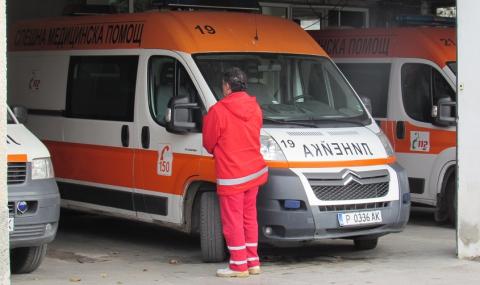 „Св. Екатерина“ изпраща реаниматори в помощ на болницата в Гоце Делчев - 1