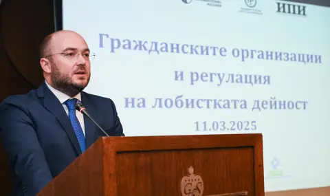 Започва да работи Регистър на арбитражите - 1