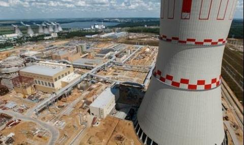 "Росатом" иска сътрудничество с ЕС - 1