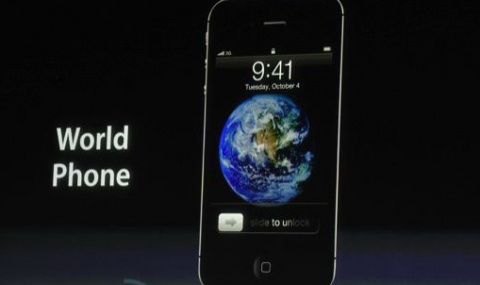 Ето го: най-новия iPhone 4S! - 1