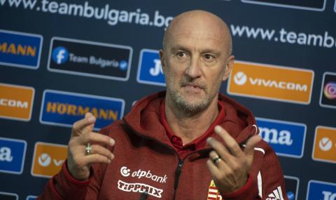 Треньорът на Унгария: Готови сме за различни сценарии срещу България - 1