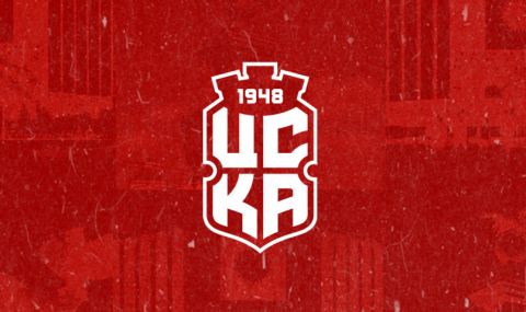 ЦСКА 1948: Вземете мерки срещу това брутално нарушение - 1