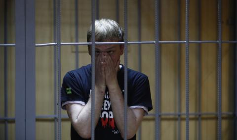 Руски вестници подкрепиха арестувания журналист - 1