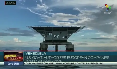 Вашингтон връща петролните ограничения за Венецуела - 1