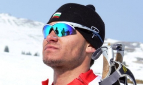 Беломъжев със световна титла - 1