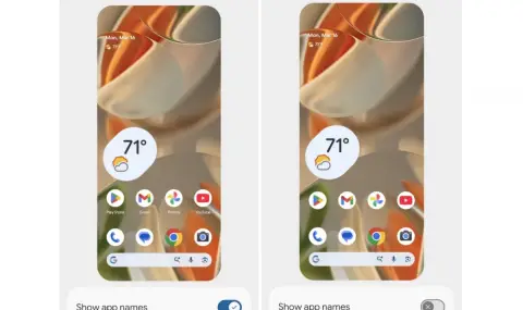 Google пусна най-важната бета версия на Android 17 - 1