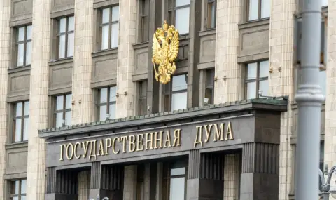 Руски депутат: „Коалицията на желаещите“ е подписала смъртната присъда на Украйна - 1