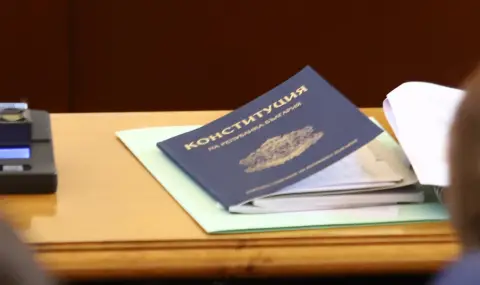 Второ четене в комисия на промените в Конституцията - 1