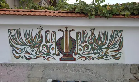 За Деня на будителите: Христо Панев рисува дома на поетесата Ваня Петкова - 1