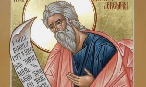 Кой има имен ден днес, 1 май 2026 г. Честито! - 1