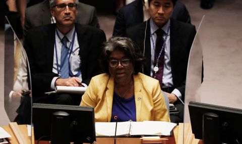 САЩ обвиниха Русия, че се възползва от Африка - 1