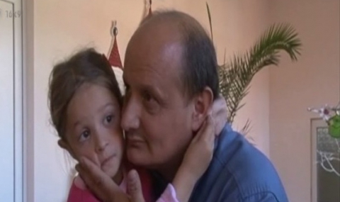 Български баща се пребори за попечителството на дъщеря си - 1