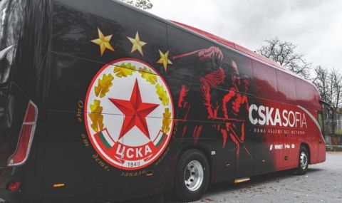 Фенове на ЦСКА са спрели автобуса на отбора преди границата ни с Турция - 1