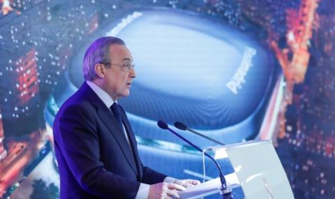 Перес: Реал ще има най-модерният стадион - 1