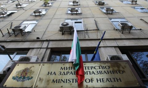 Хора с бъбречна трансплантация излизат на протест - 1