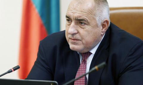 Борисов пред Санду: България подкрепя евроинтеграцията на Молдова - 1